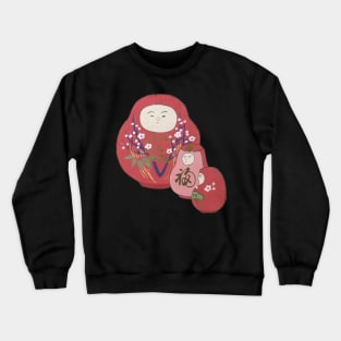 Japanese Matryoshka Doll Nesting Doll Kokeshi Doll Crewneck Sweatshirt